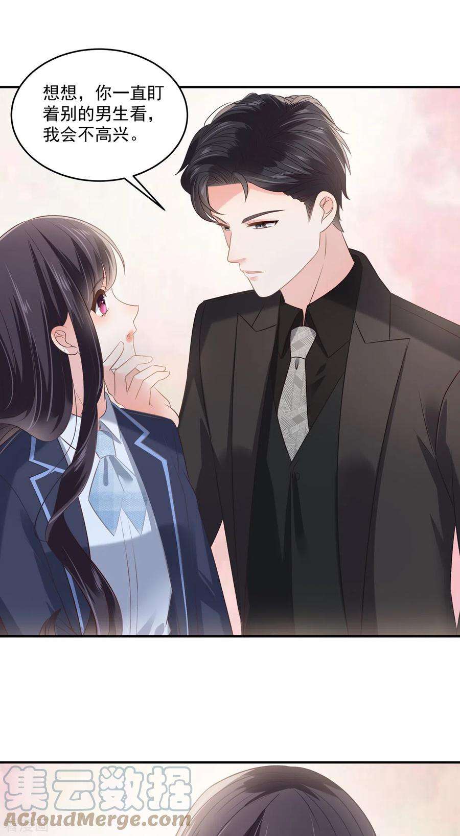 重生相逢：给你我的独家宠溺236话 喜欢上别人怎么办？