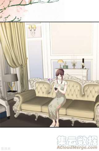 重生相逢：给你我的独家宠溺237话 对林家出手了