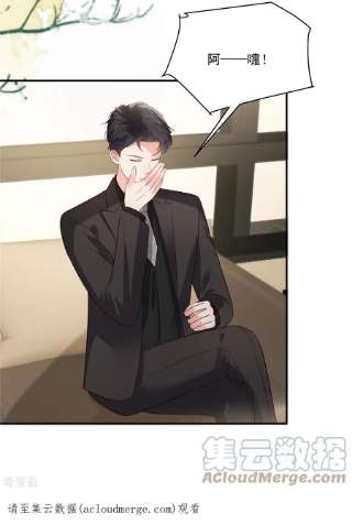 重生相逢：给你我的独家宠溺237话 对林家出手了