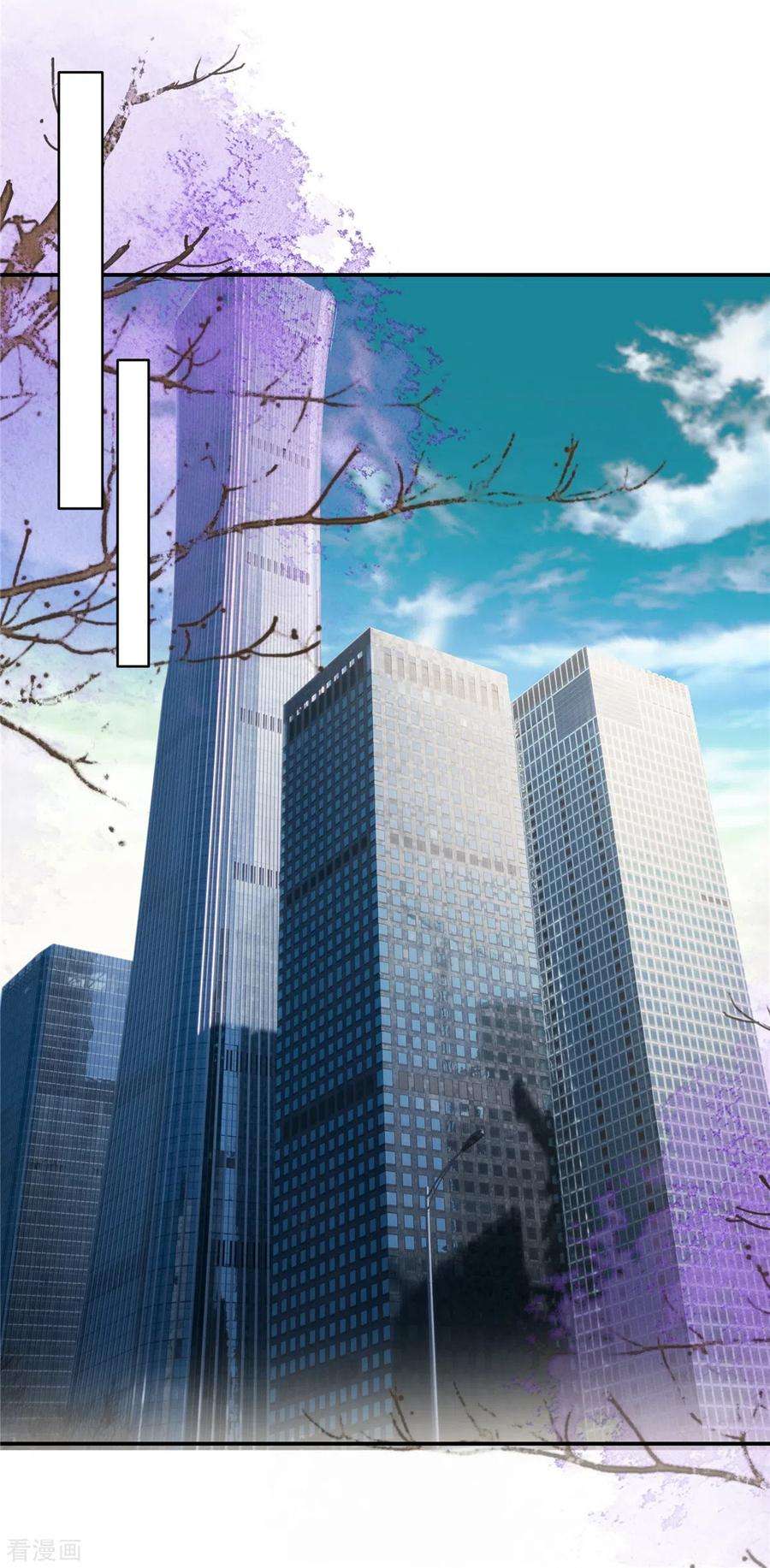 重生相逢：给你我的独家宠溺239话 太大张旗鼓了？