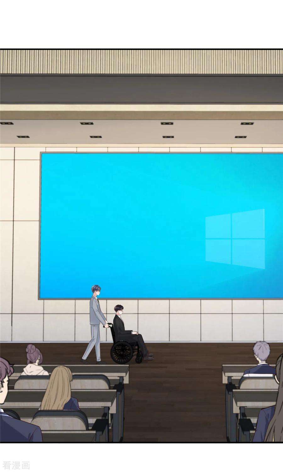 重生相逢：给你我的独家宠溺239话 太大张旗鼓了？