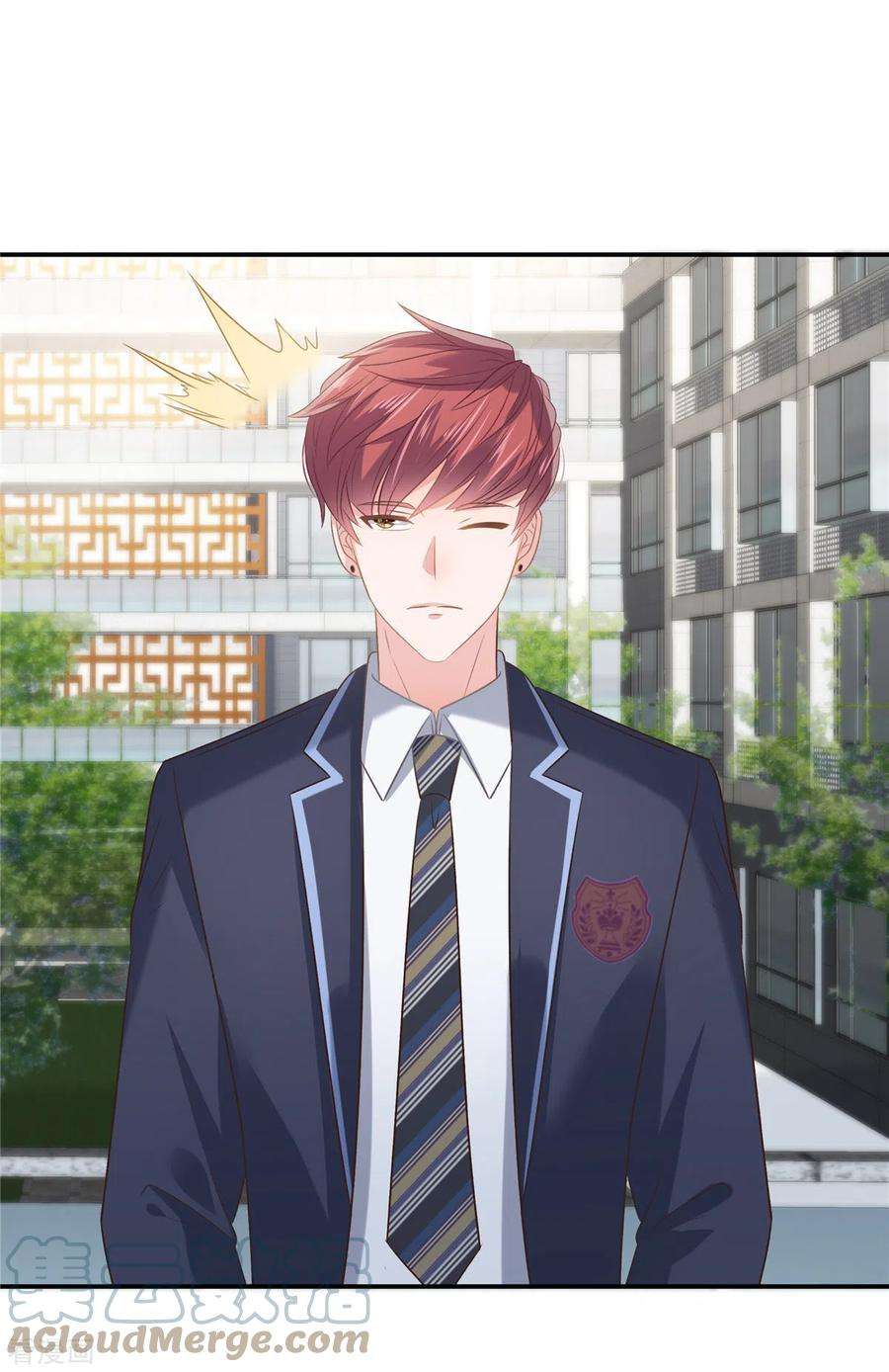 重生相逢：给你我的独家宠溺240话 老师的女朋友？