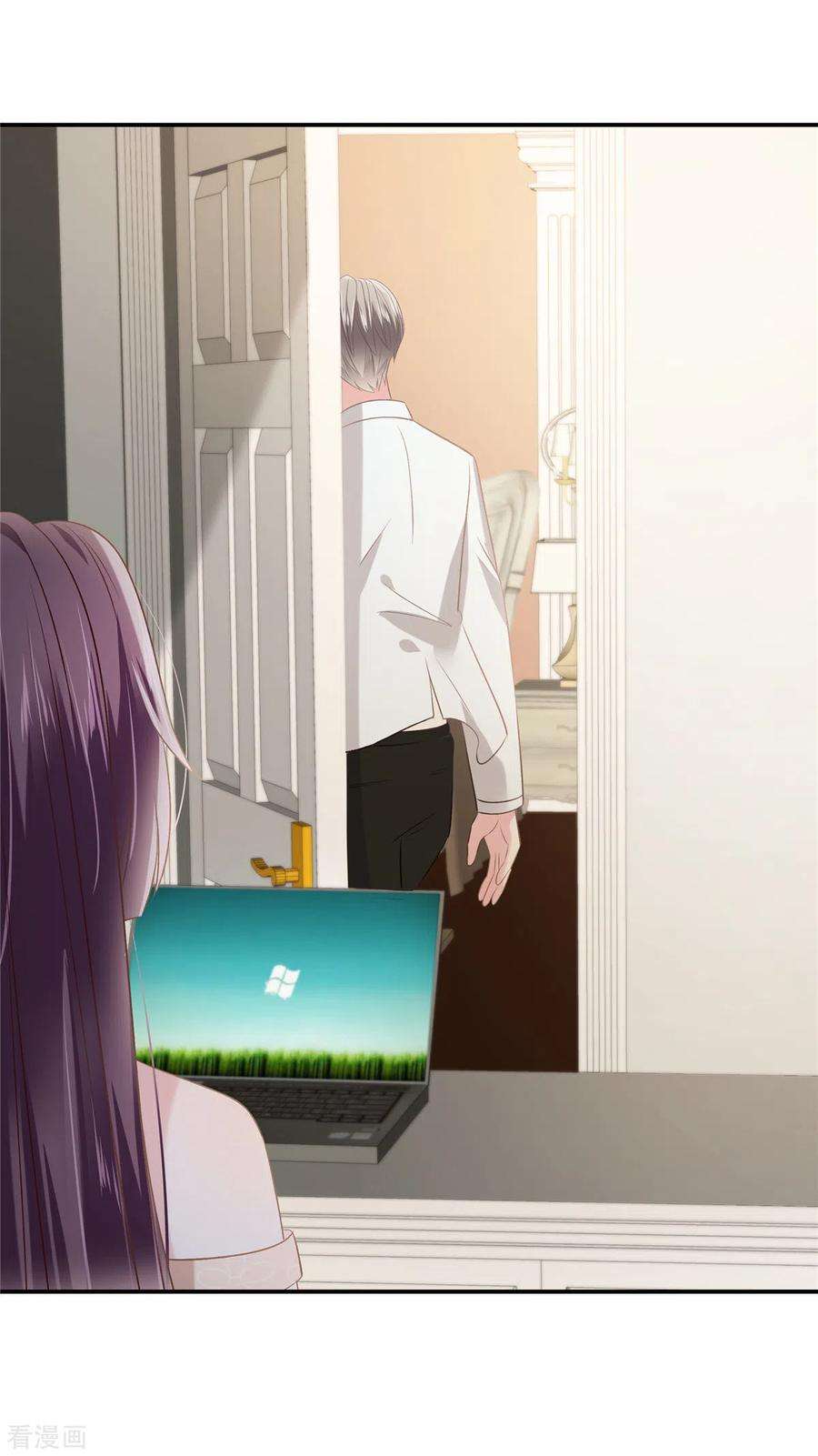 重生相逢：给你我的独家宠溺241话 拿到资料