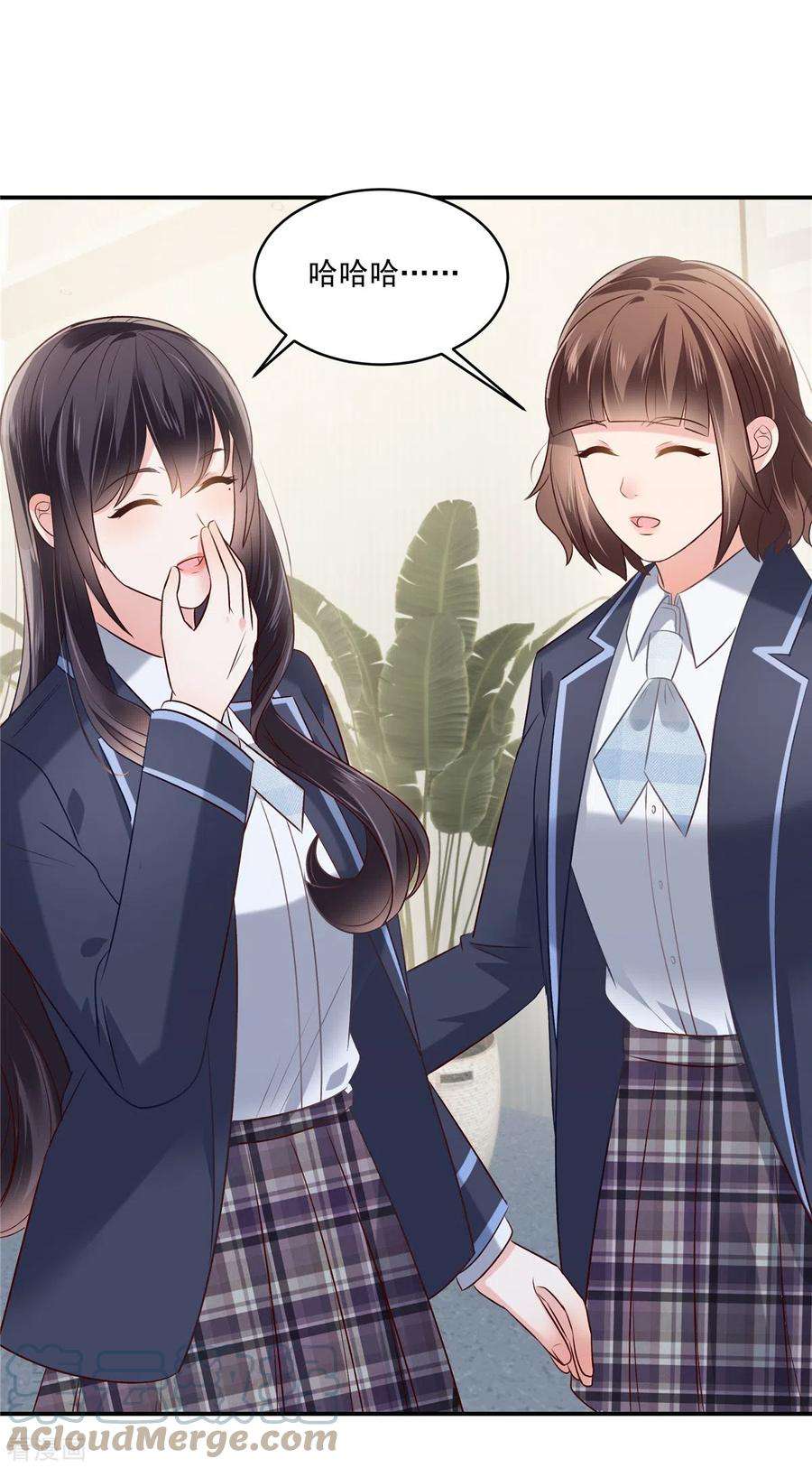 重生相逢：给你我的独家宠溺242话 告家长？