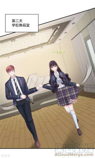 重生相逢：给你我的独家宠溺243话 这是怎么话事？