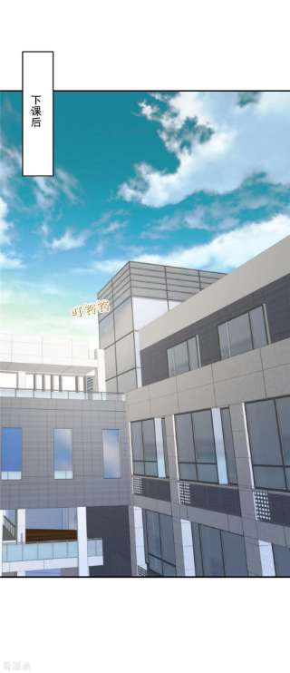 重生相逢：给你我的独家宠溺243话 这是怎么话事？