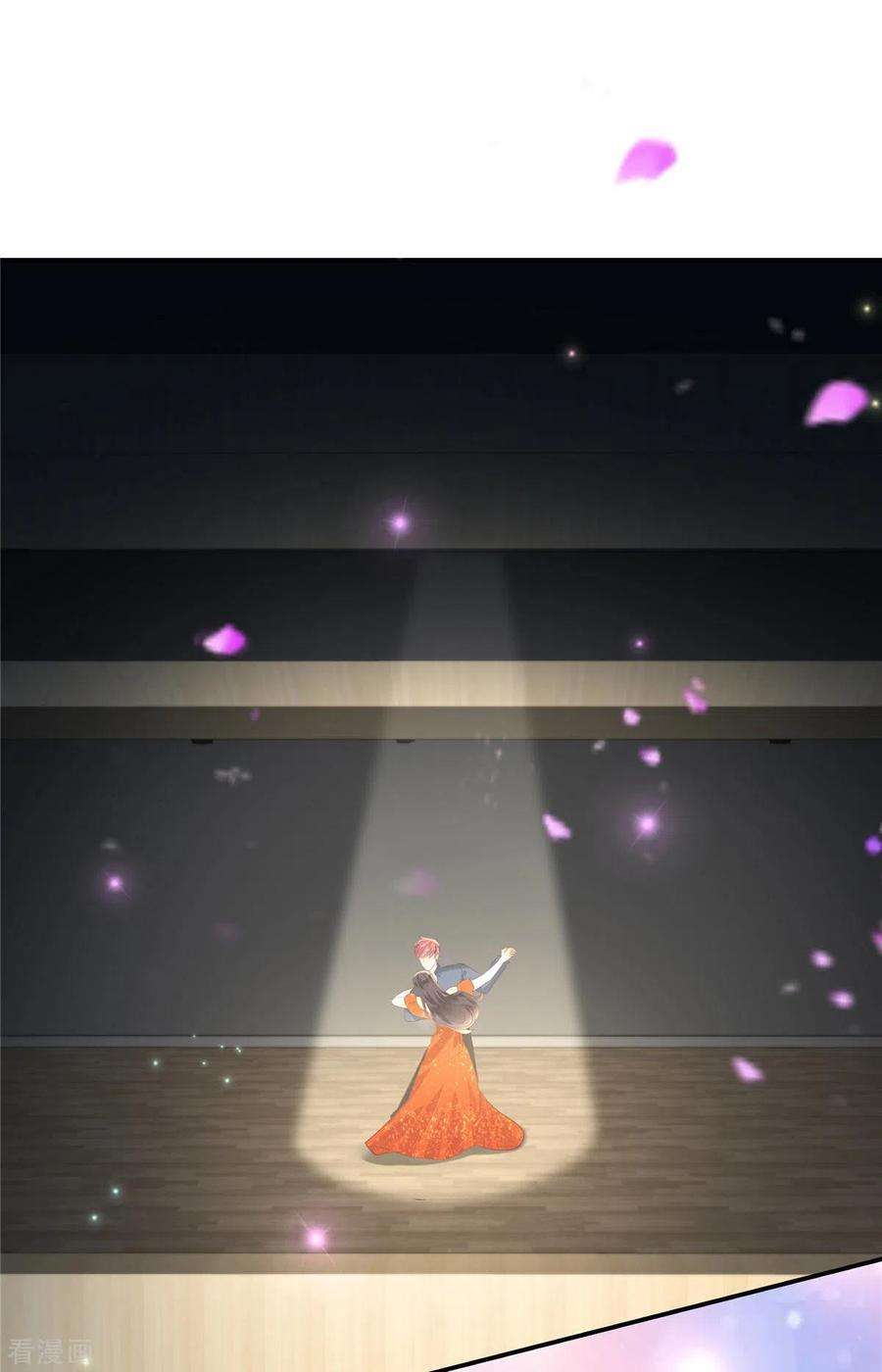 重生相逢：给你我的独家宠溺244话 一会儿变成笑话