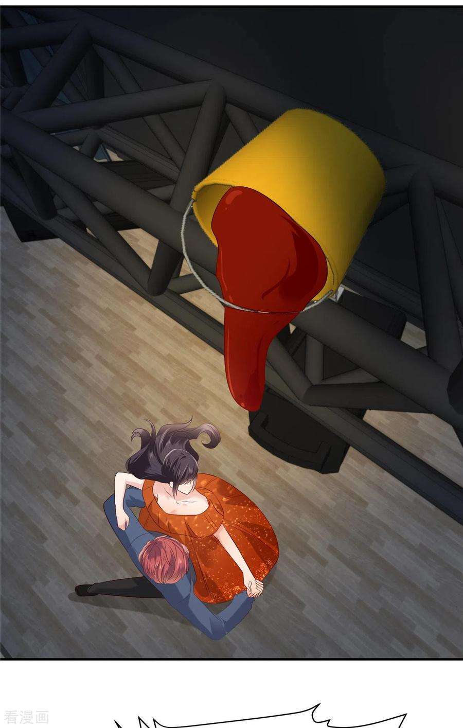 重生相逢：给你我的独家宠溺244话 一会儿变成笑话