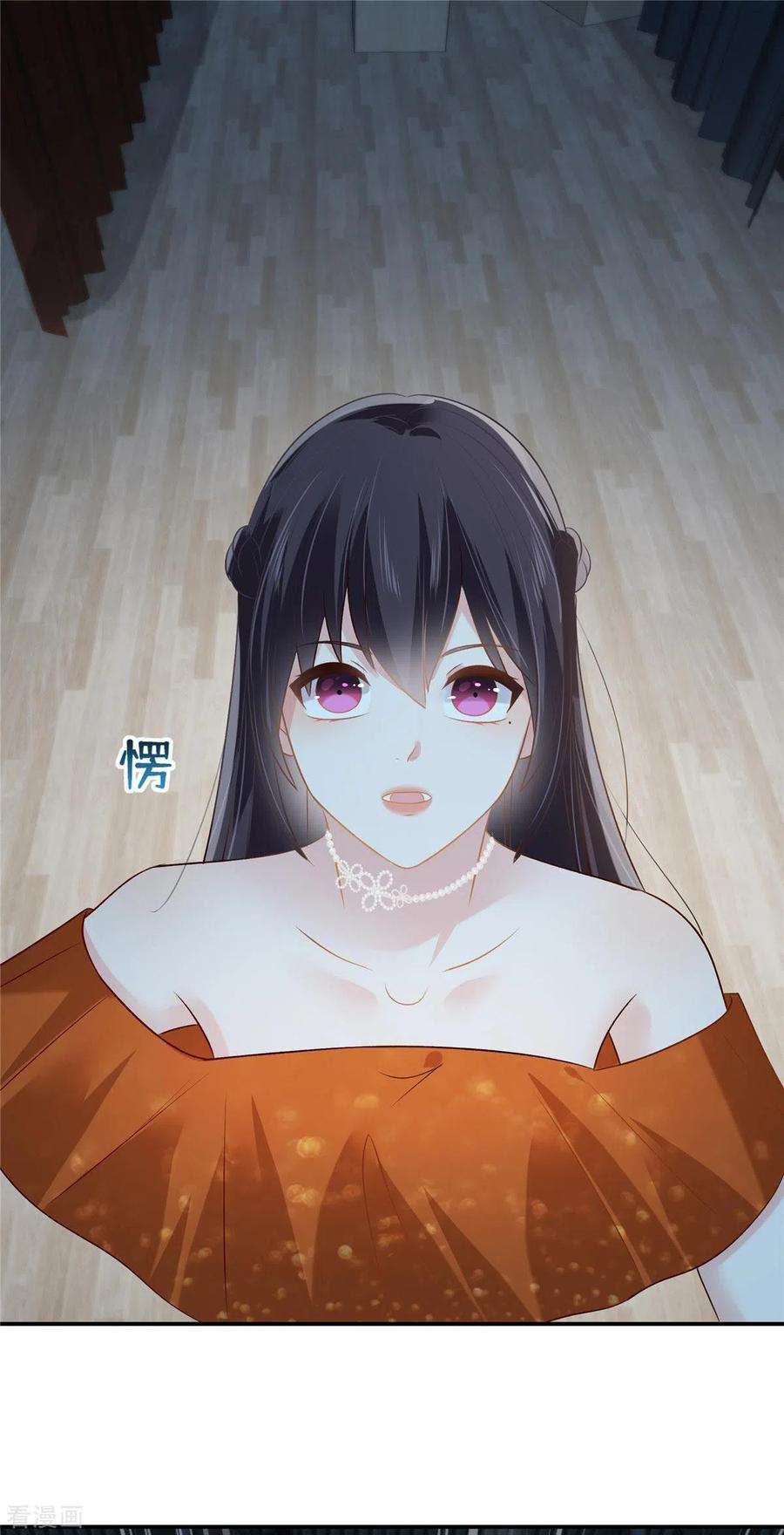 重生相逢：给你我的独家宠溺244话 一会儿变成笑话