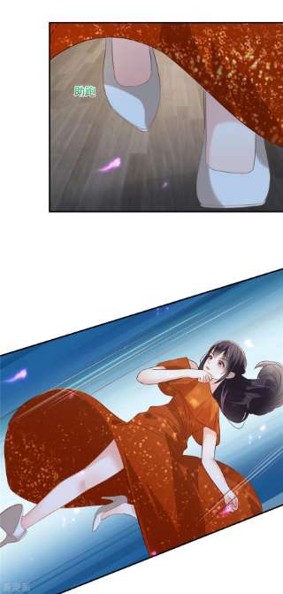 重生相逢：给你我的独家宠溺245话 原来是你