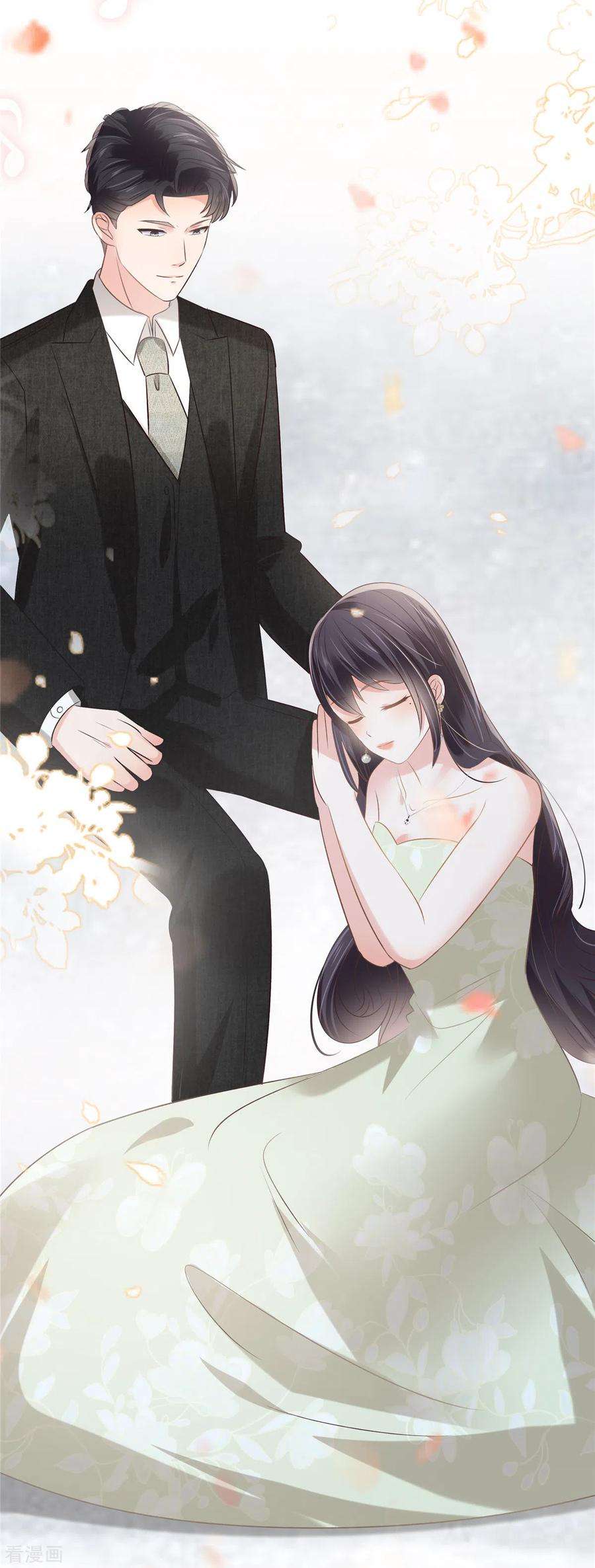 重生相逢：给你我的独家宠溺246话 送给我喜欢的人