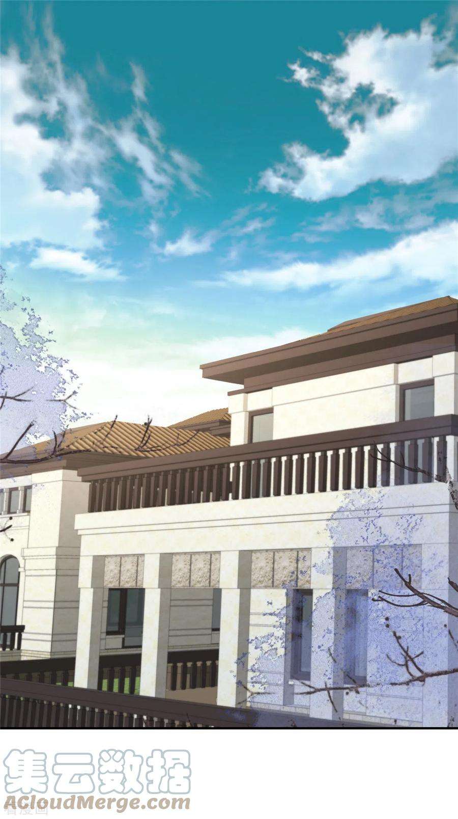 重生相逢：给你我的独家宠溺250话 我能找到更好的