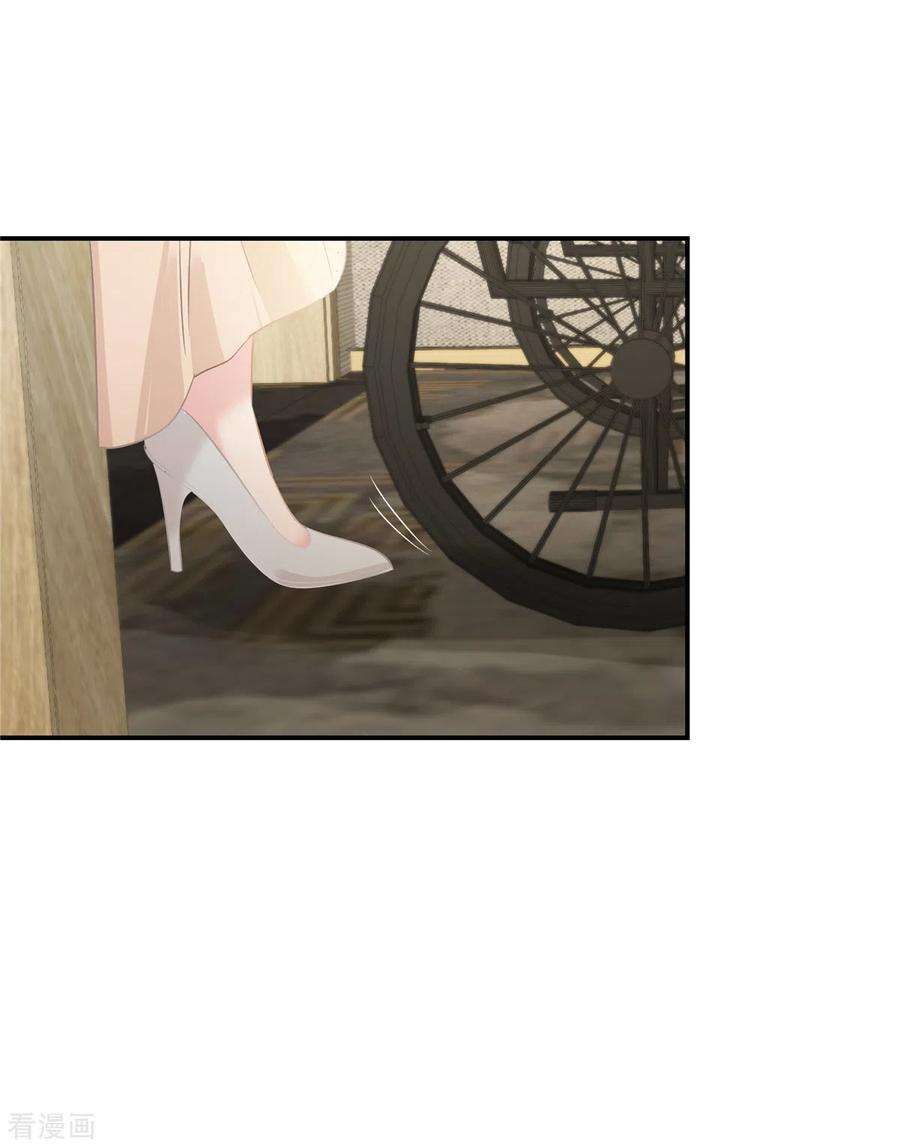 重生相逢：给你我的独家宠溺250话 我能找到更好的