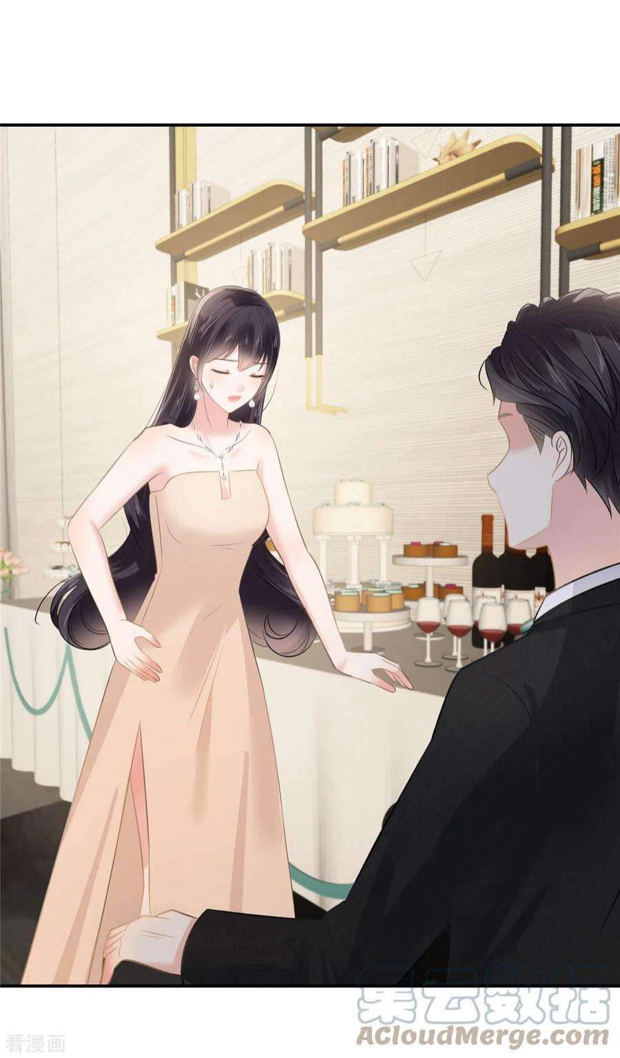 重生相逢：给你我的独家宠溺250话 我能找到更好的