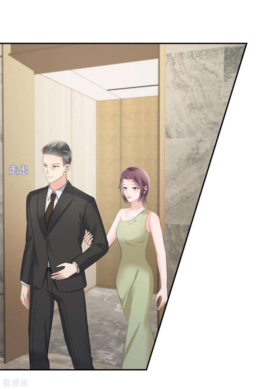 重生相逢：给你我的独家宠溺250话 我能找到更好的