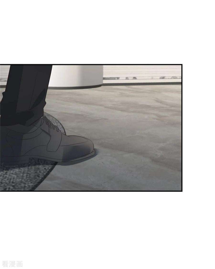 重生相逢：给你我的独家宠溺250话 我能找到更好的