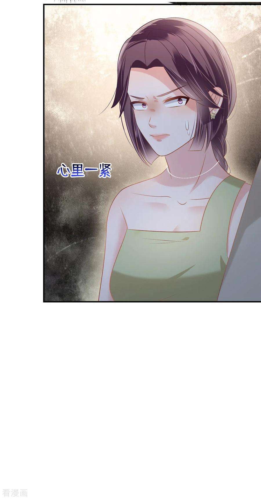 重生相逢：给你我的独家宠溺251话 吃了什么迷魂汤