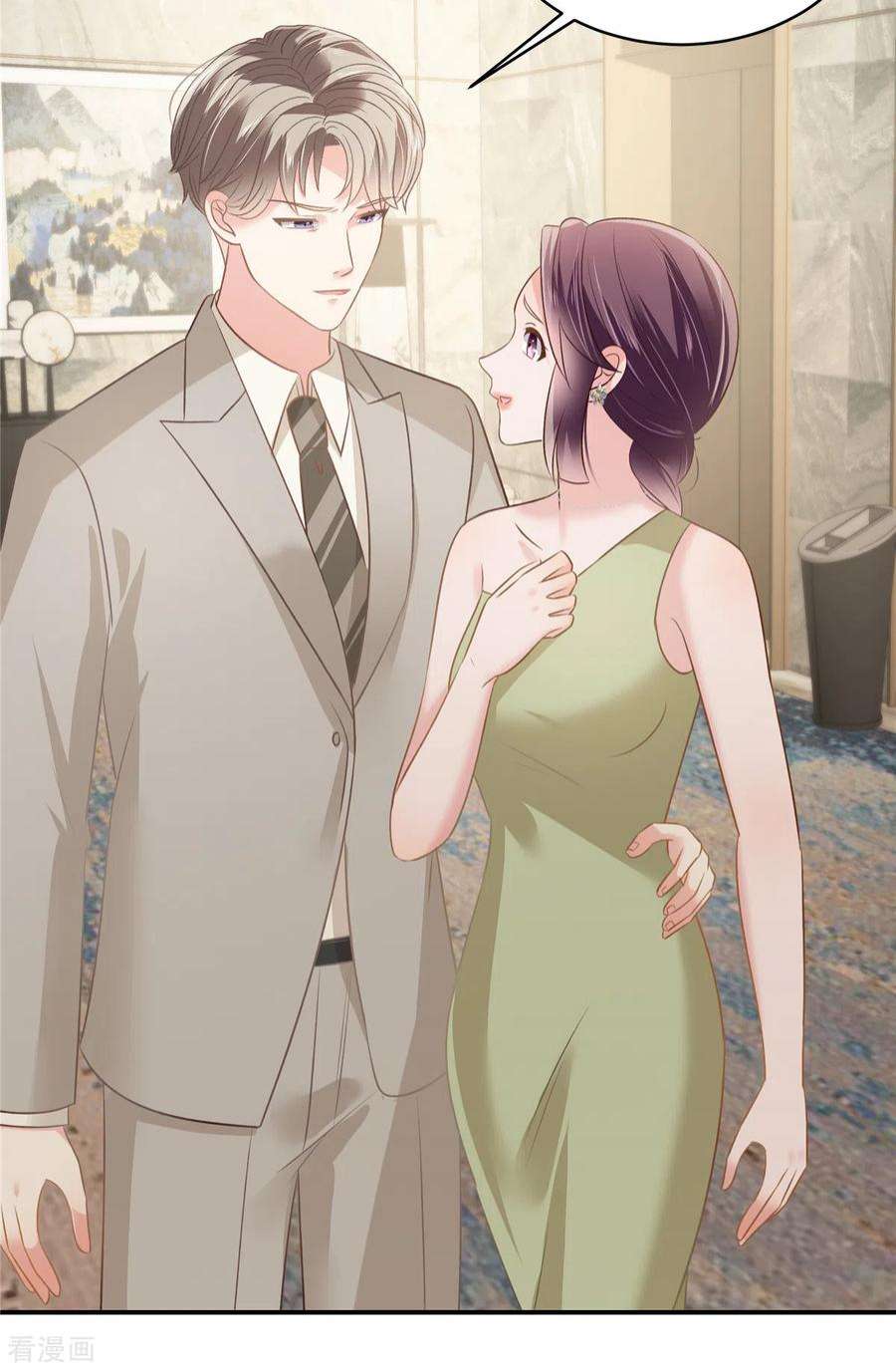 重生相逢：给你我的独家宠溺251话 吃了什么迷魂汤