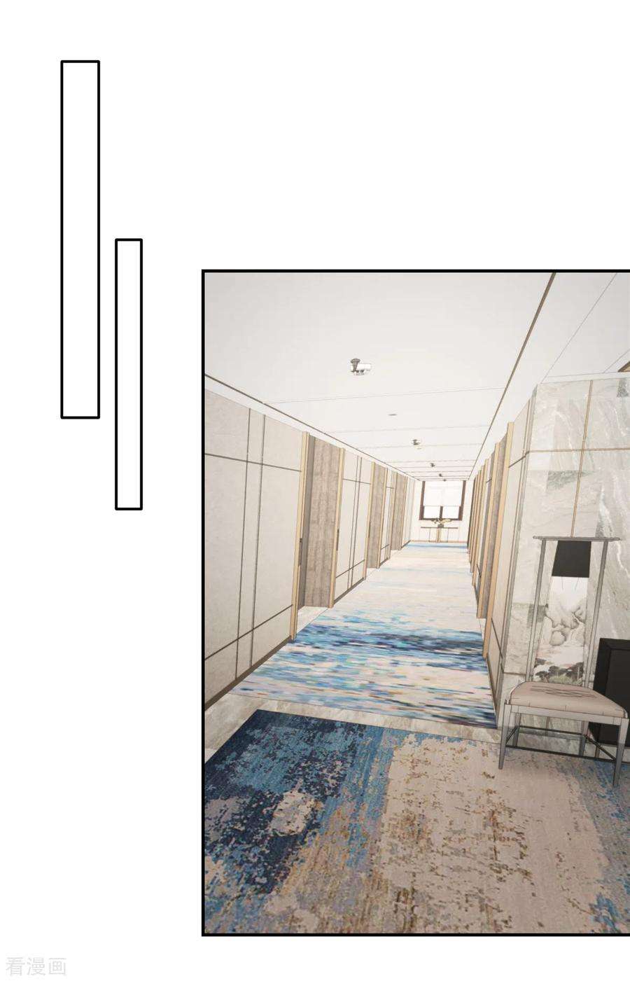 重生相逢：给你我的独家宠溺252话 还是分手吧