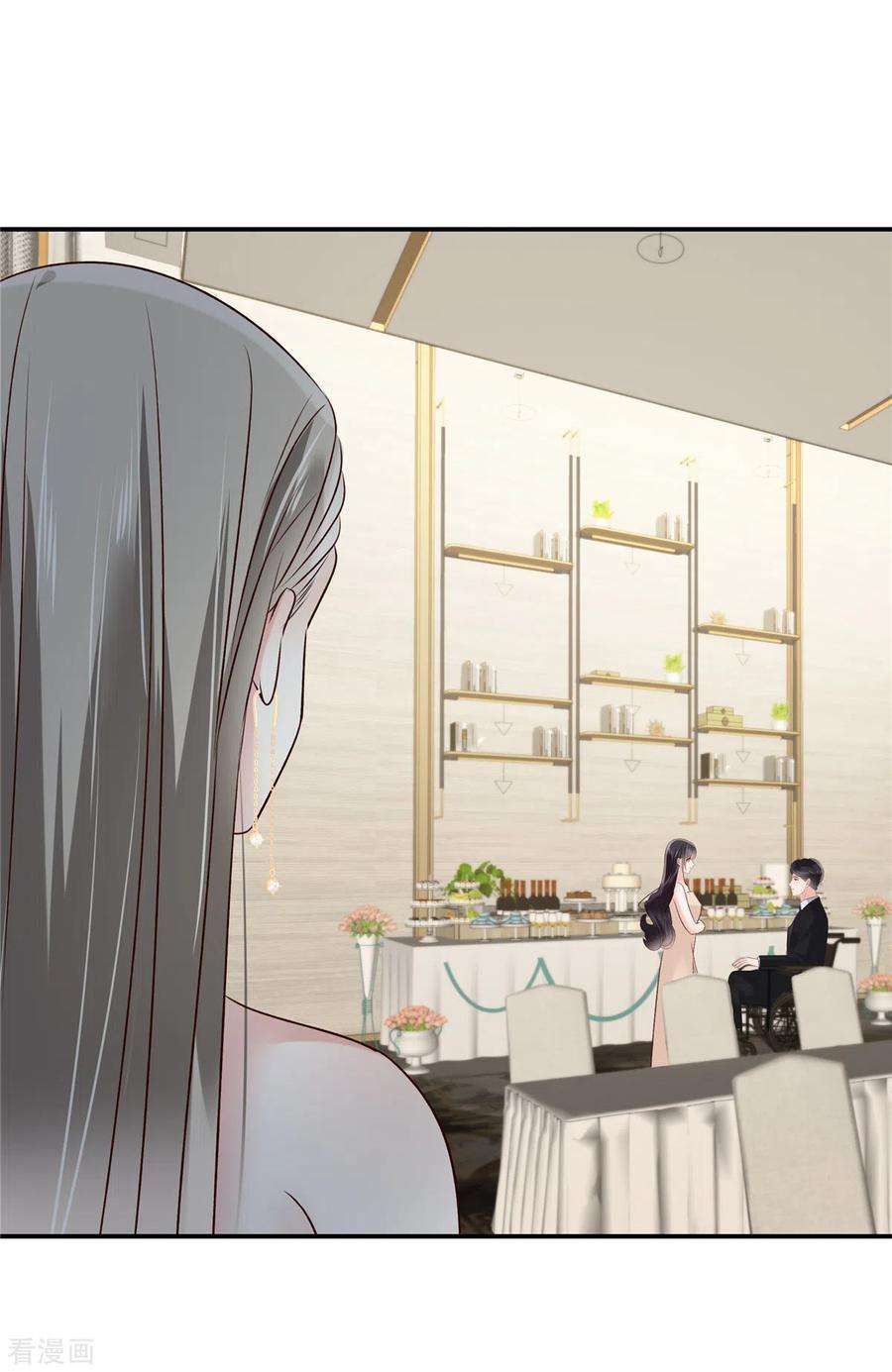 重生相逢：给你我的独家宠溺252话 还是分手吧