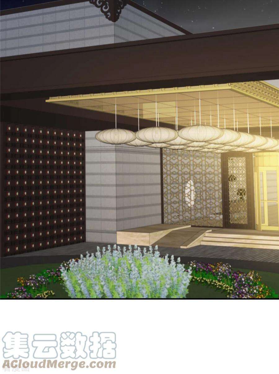 重生相逢：给你我的独家宠溺255话 那我就先弄死你