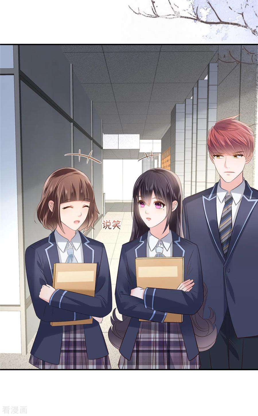 重生相逢：给你我的独家宠溺257话 想躲我到什么时候？