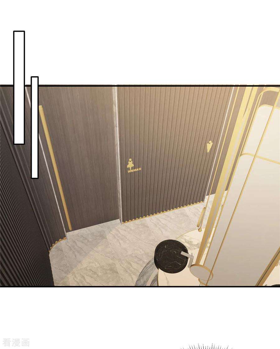 重生相逢：给你我的独家宠溺259话 我姐姐不是那样的人