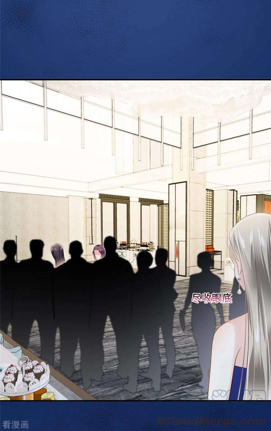 重生相逢：给你我的独家宠溺260话 谁说的是实话？