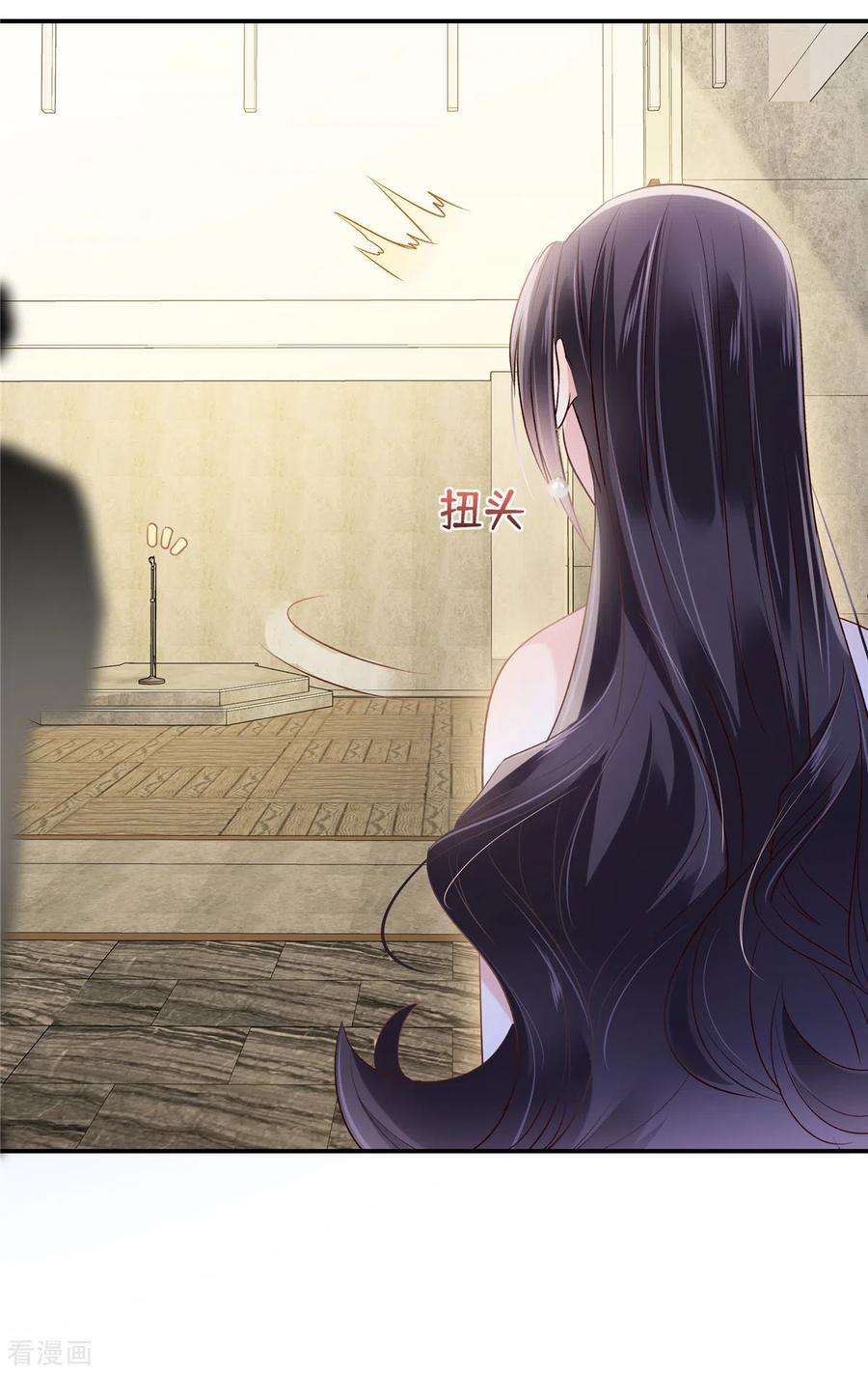 重生相逢：给你我的独家宠溺260话 谁说的是实话？