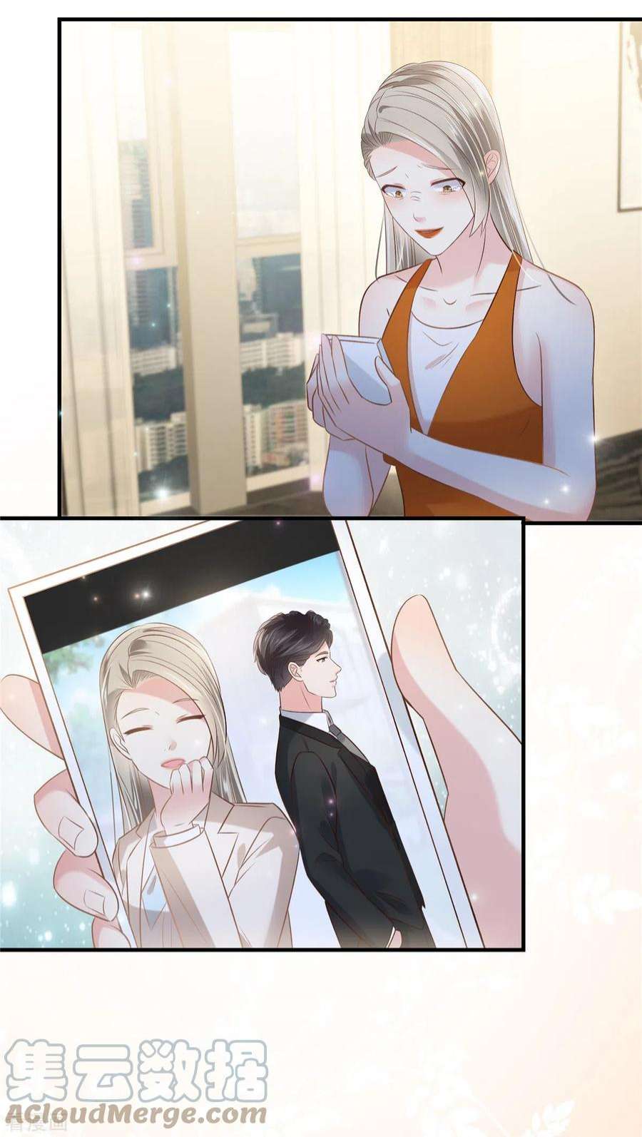 重生相逢：给你我的独家宠溺261话 如果没有她……