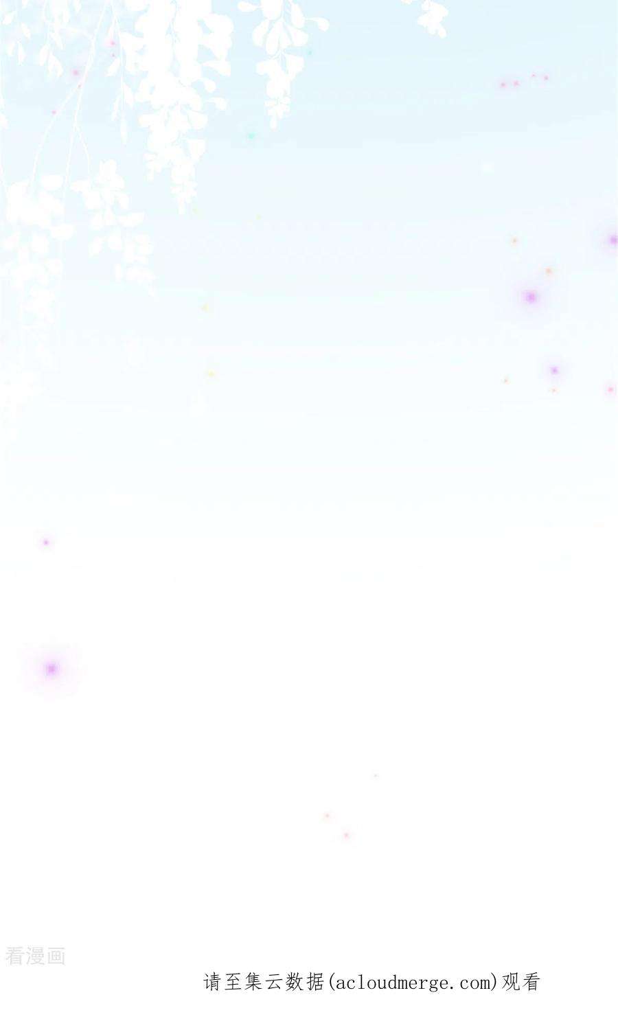 重生相逢：给你我的独家宠溺263话 真的直接放弃了？