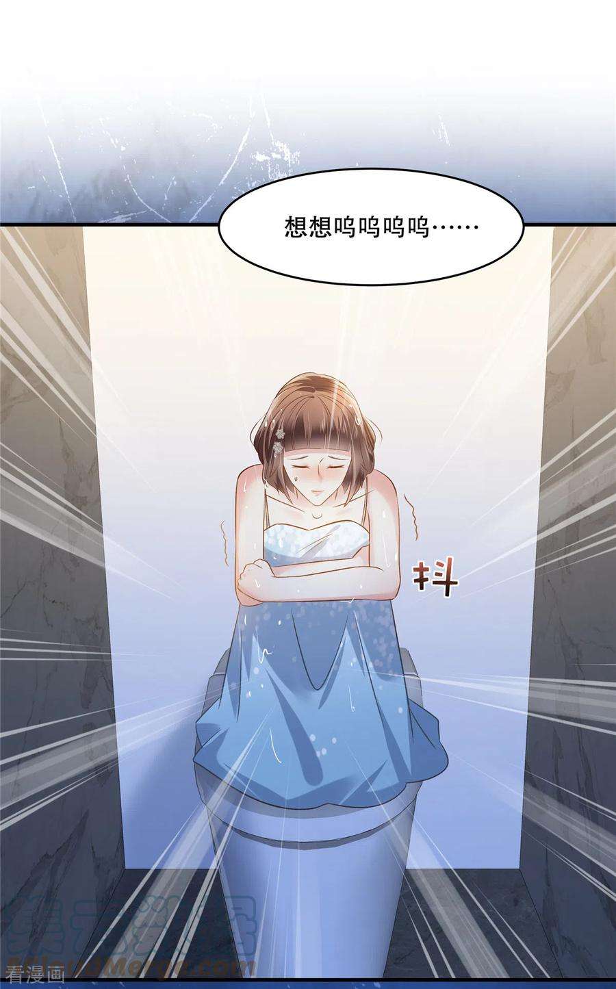 重生相逢：给你我的独家宠溺267话 还有谁敢欺负她呢？