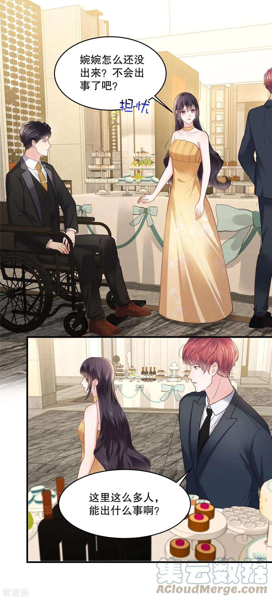 重生相逢：给你我的独家宠溺267话 还有谁敢欺负她呢？