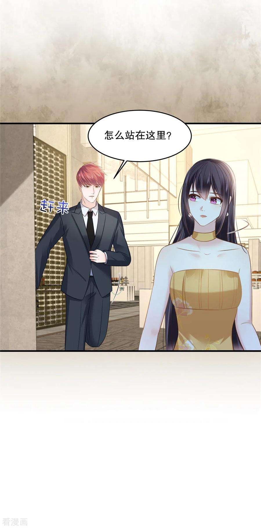 重生相逢：给你我的独家宠溺267话 还有谁敢欺负她呢？