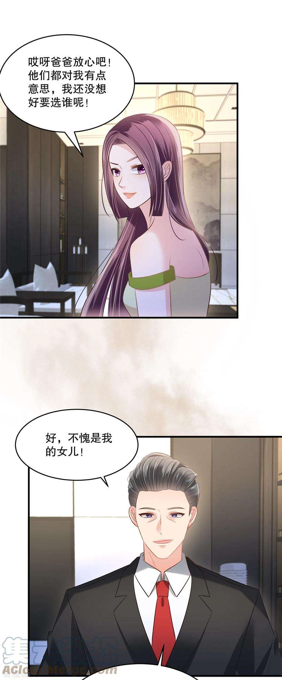 重生相逢：给你我的独家宠溺269话 不愧是我的女儿