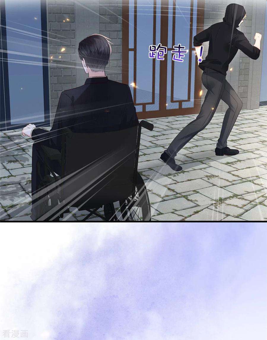 重生相逢：给你我的独家宠溺270话 就联系这个电话