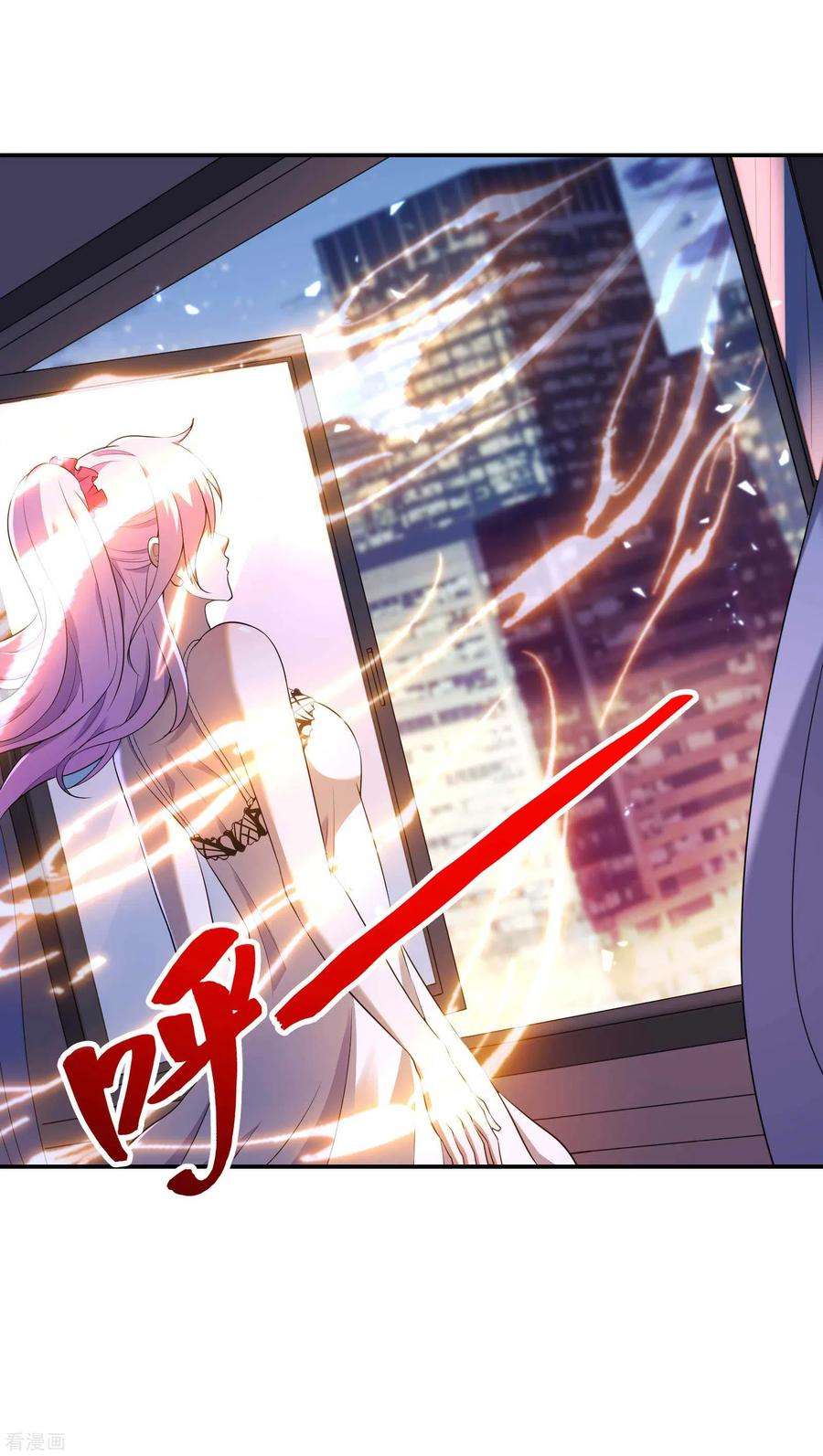 第一赘婿121话 秦立的女人