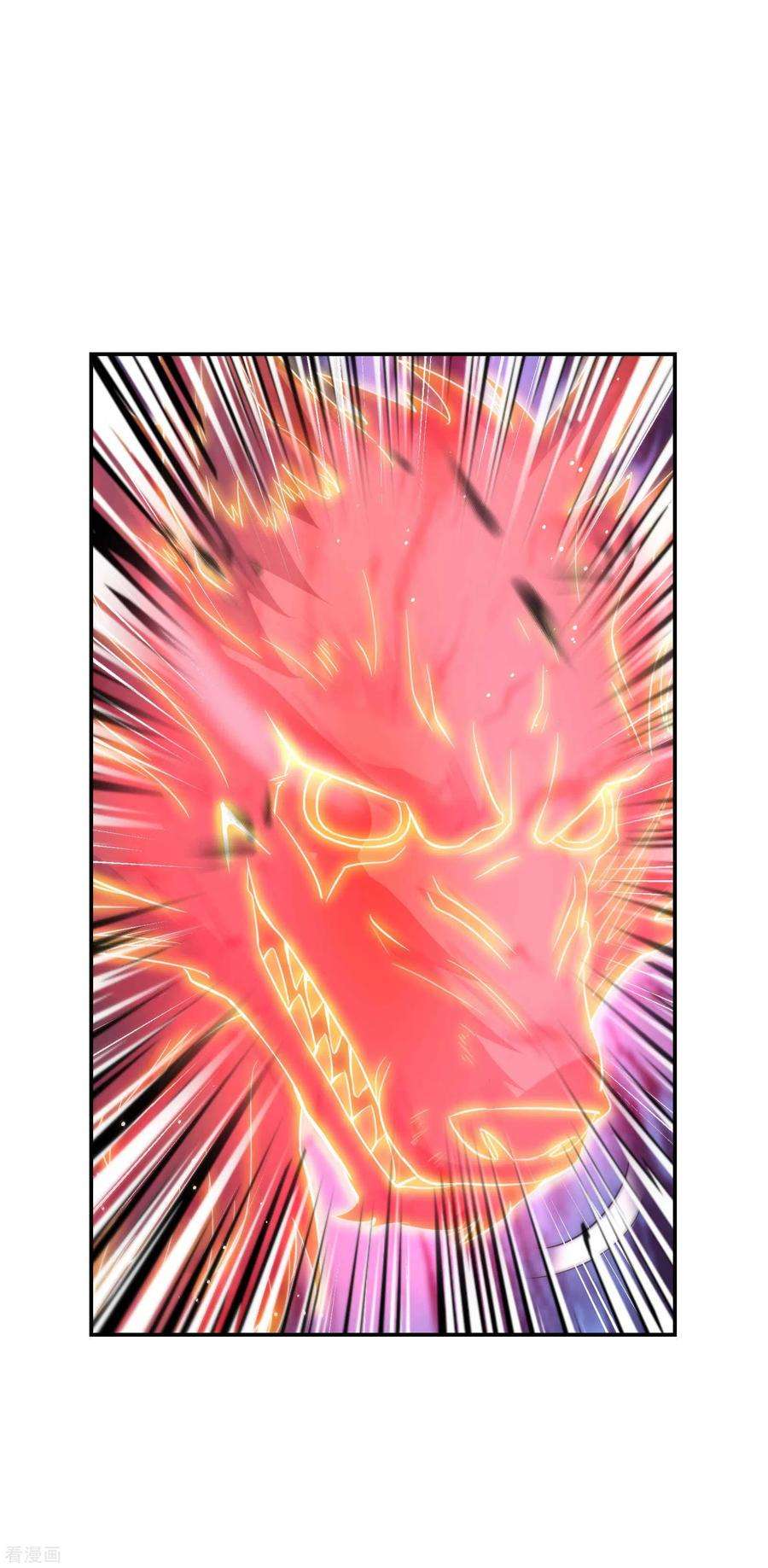 第一赘婿122话 生猛的秦立