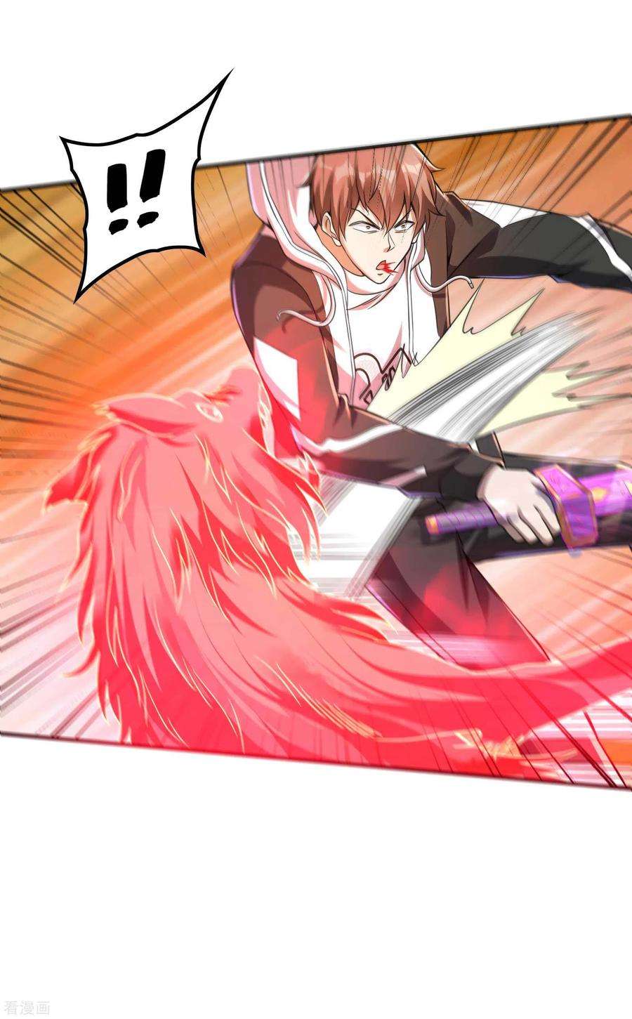 第一赘婿122话 生猛的秦立