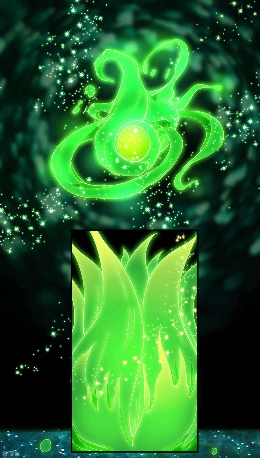 第一赘婿127话 上古遗迹