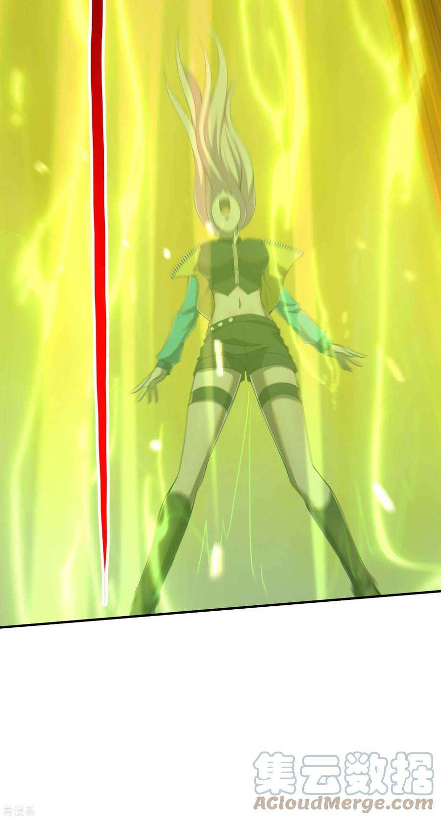 第一赘婿127话 上古遗迹