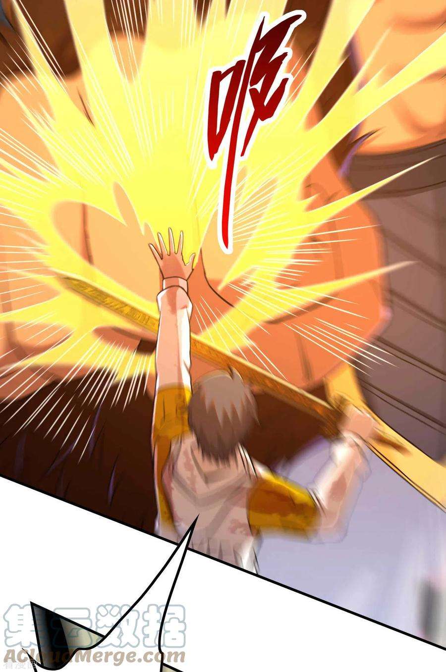 第一赘婿135话 秒杀