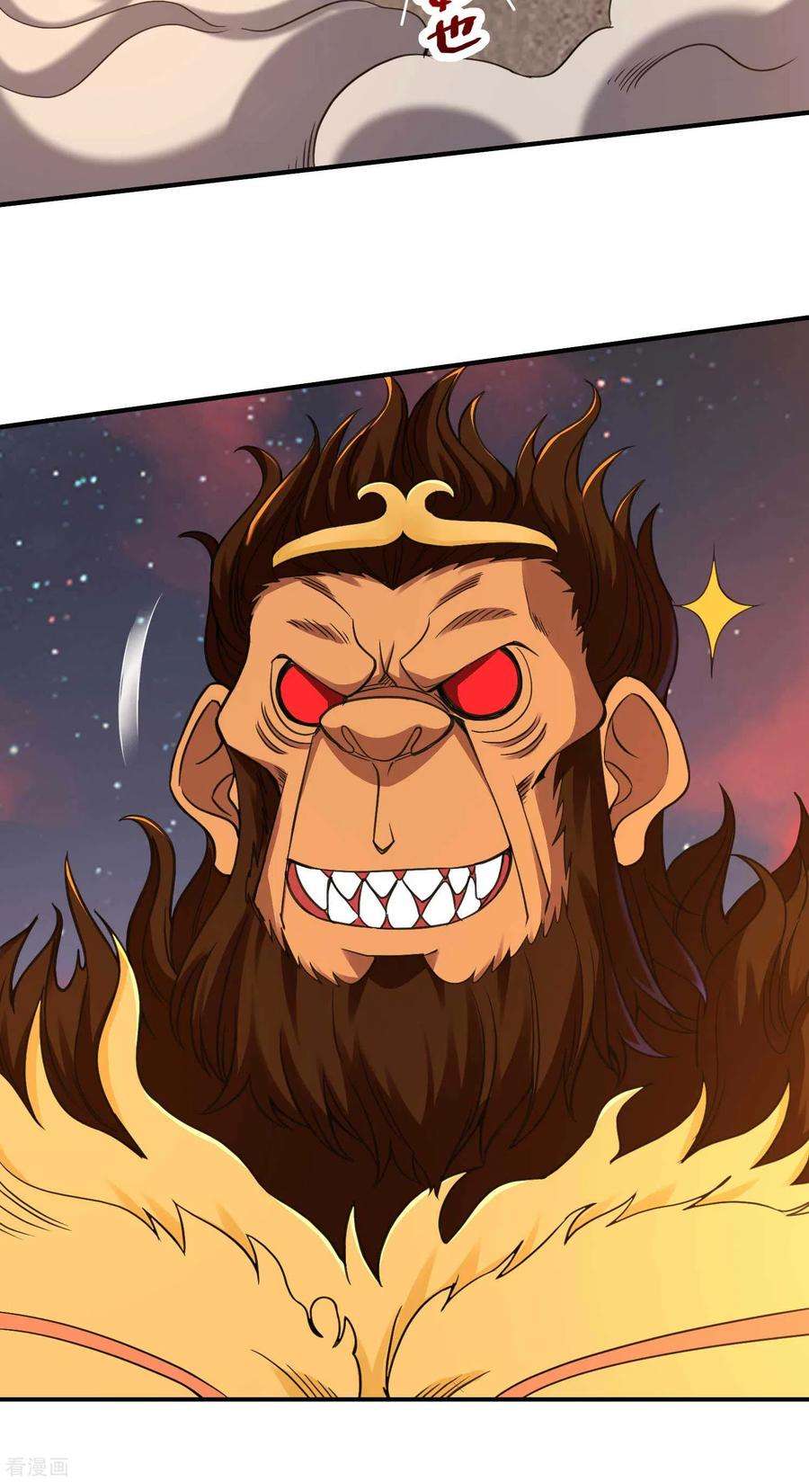 第一赘婿135话 秒杀