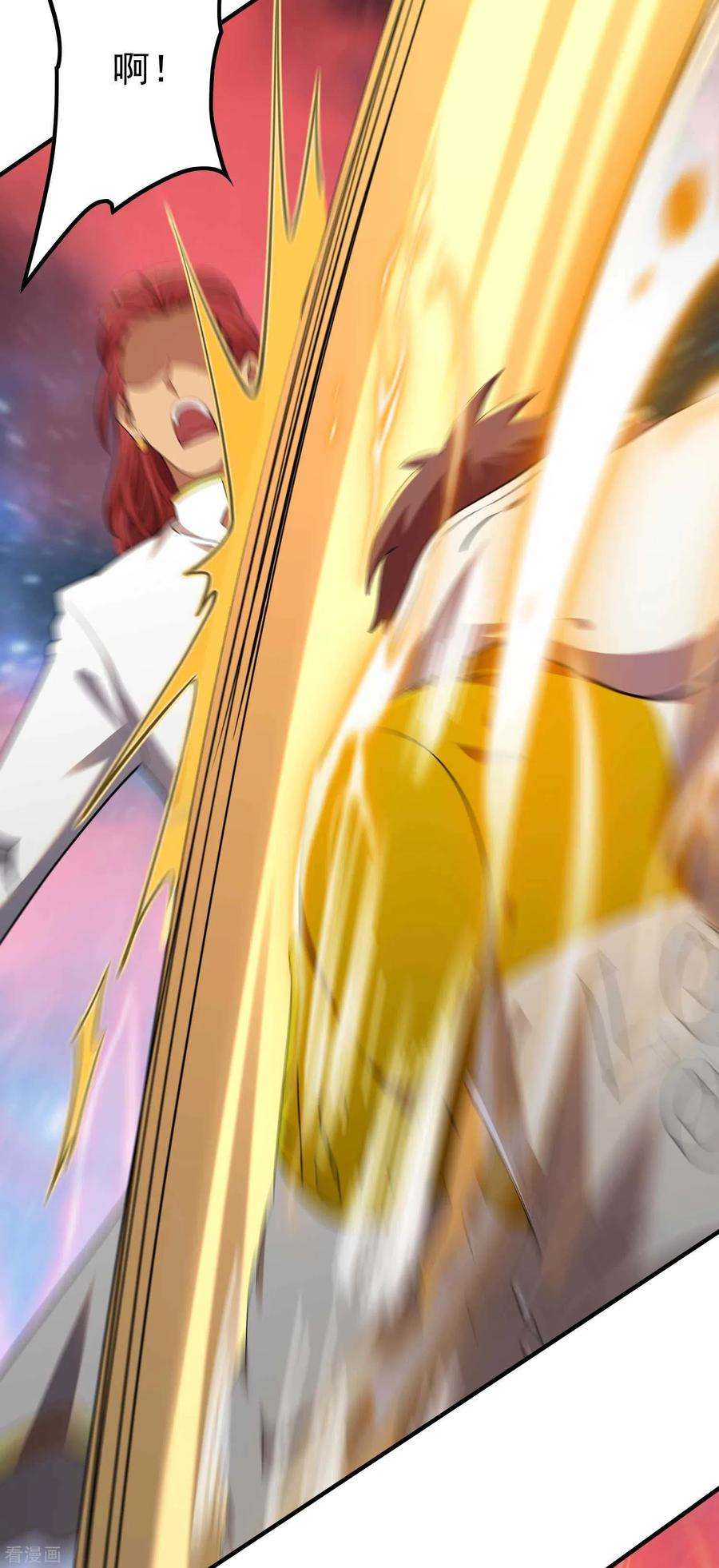 第一赘婿135话 秒杀