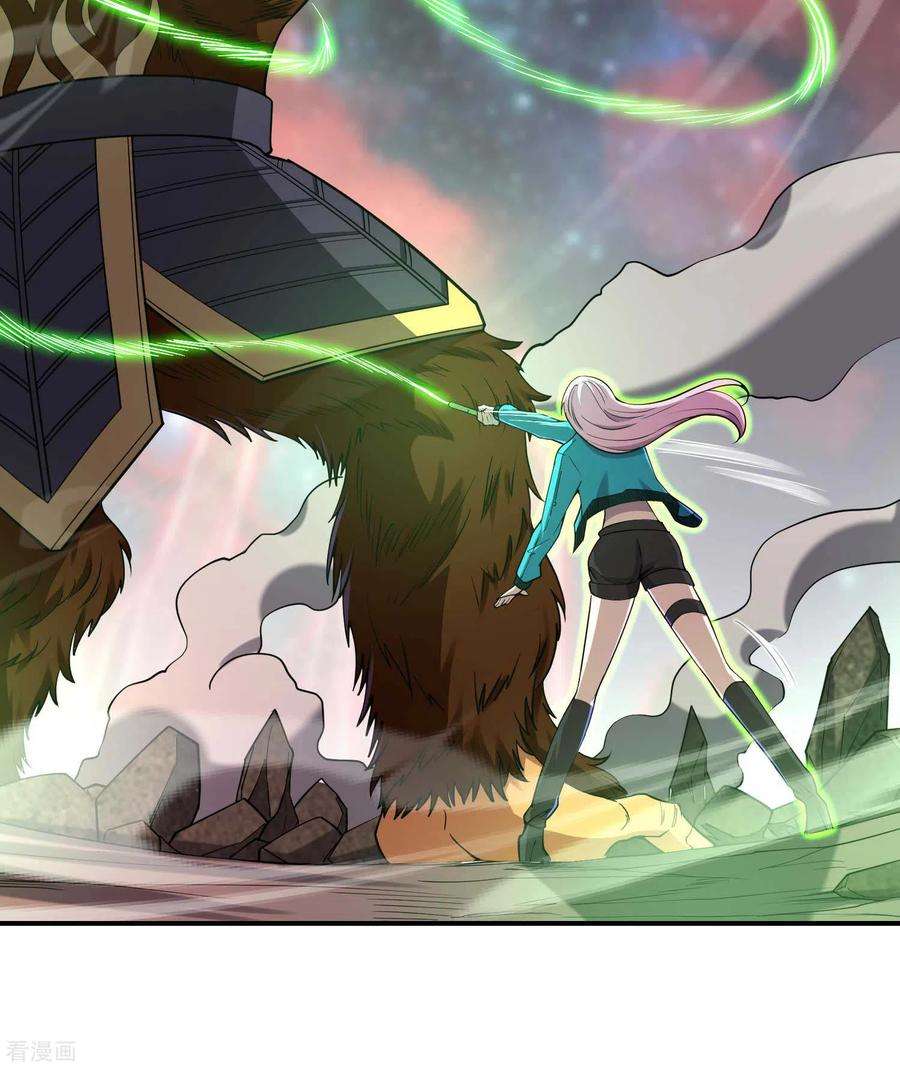 第一赘婿135话 秒杀