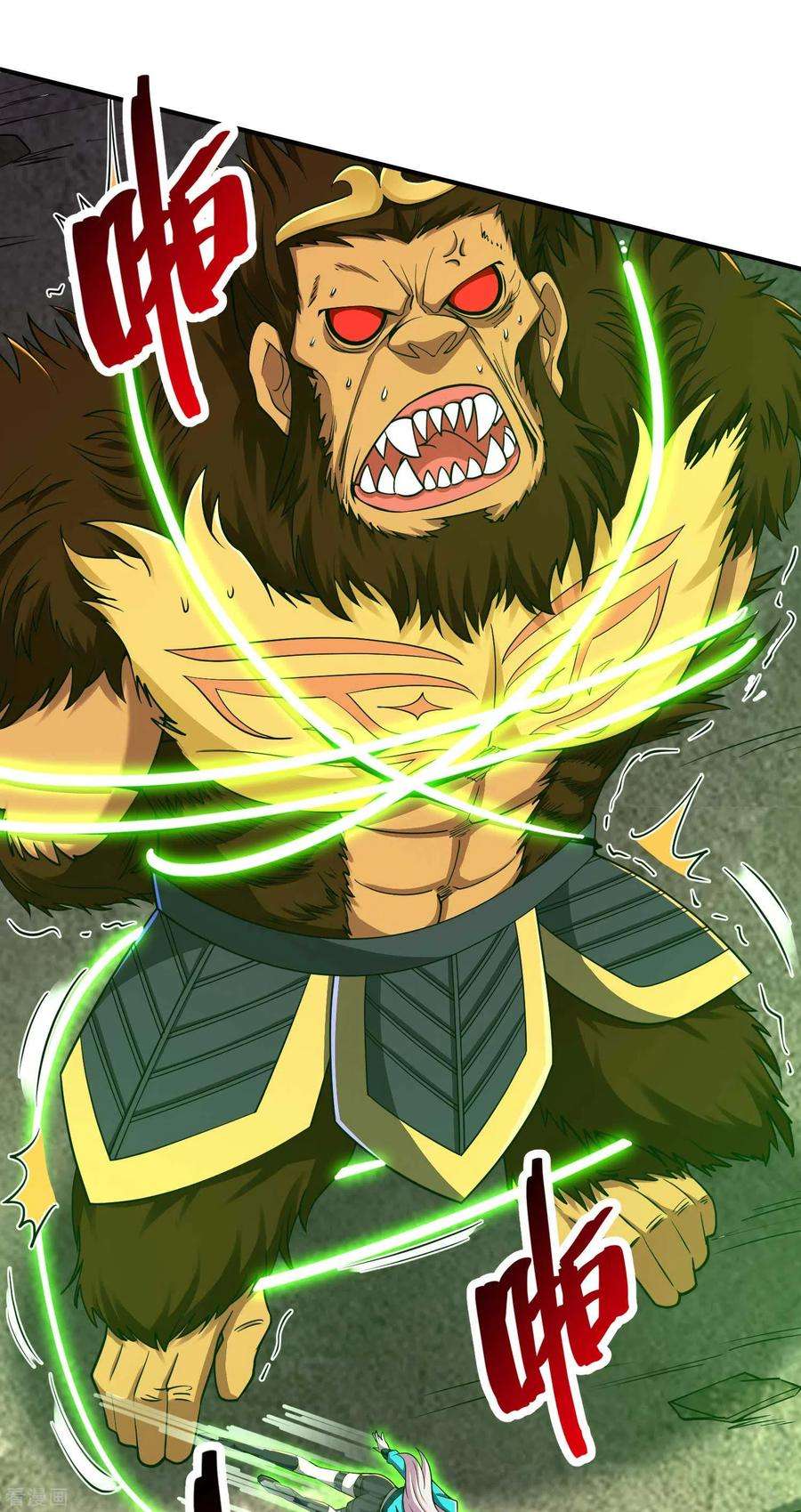 第一赘婿135话 秒杀