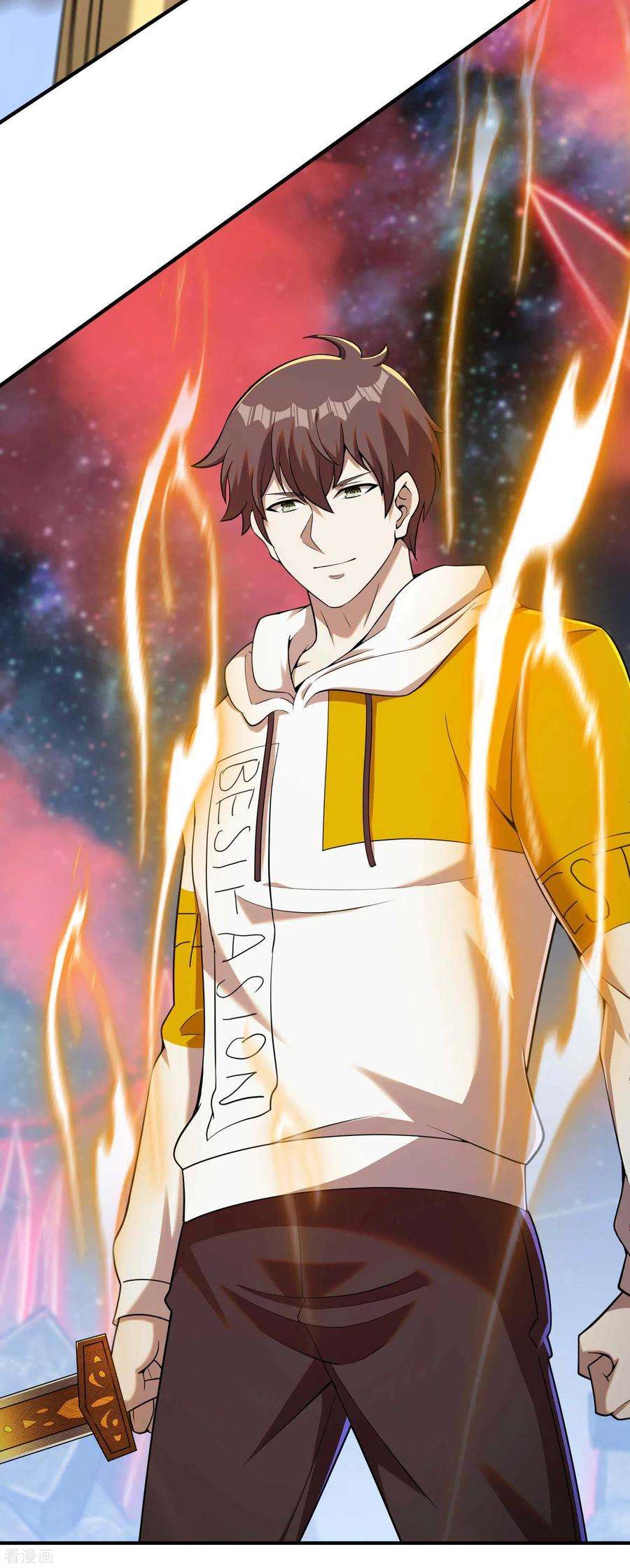 第一赘婿135话 秒杀