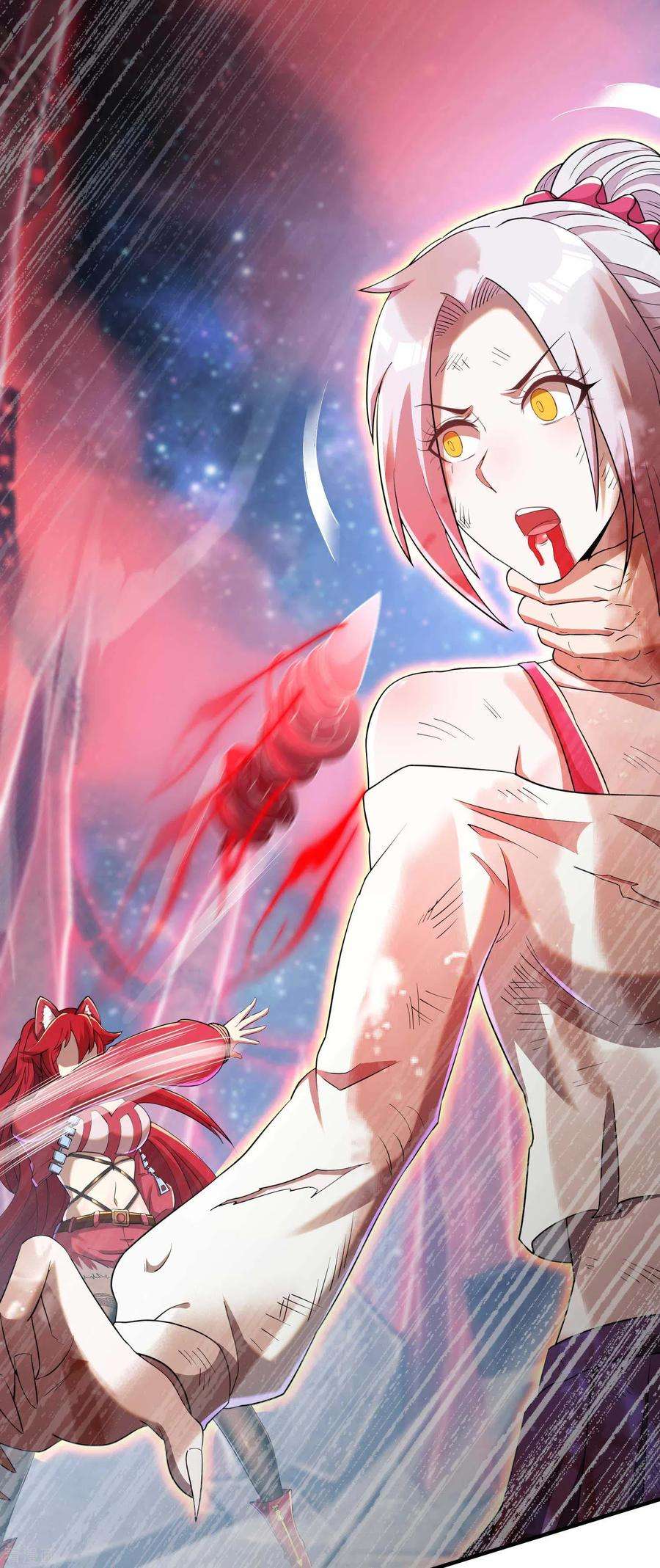 第一赘婿137话 小姨子话来了