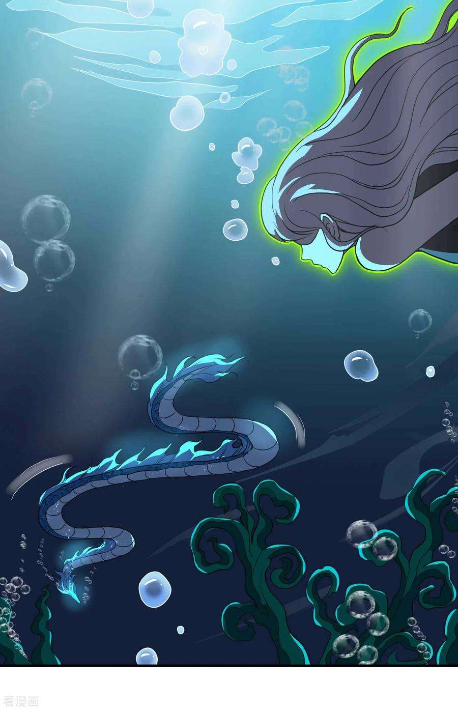 第一赘婿138话 秦立疗伤