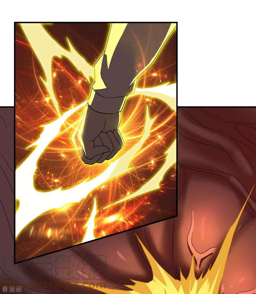 第一赘婿138话 秦立疗伤